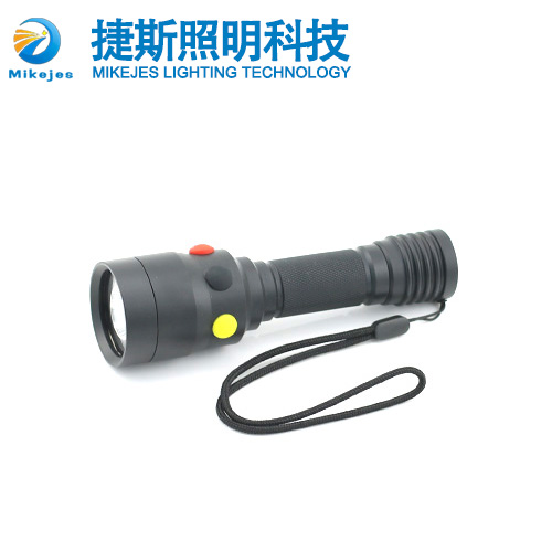 信号七彩手电(JS-S001）