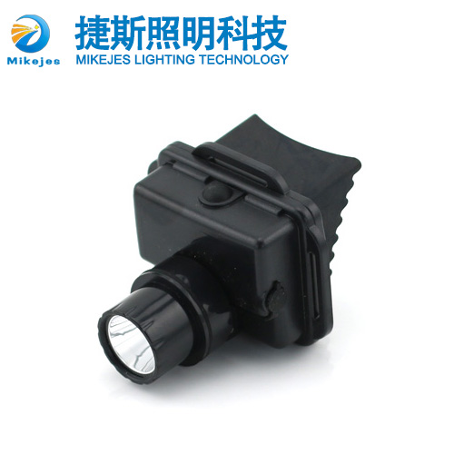 帽戴头灯(JS-T002)