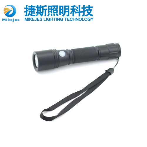 迷你手电JS-202