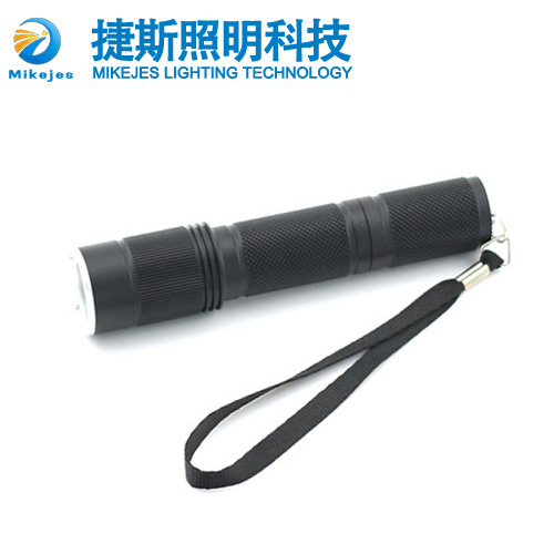 防爆手电JS-7620
