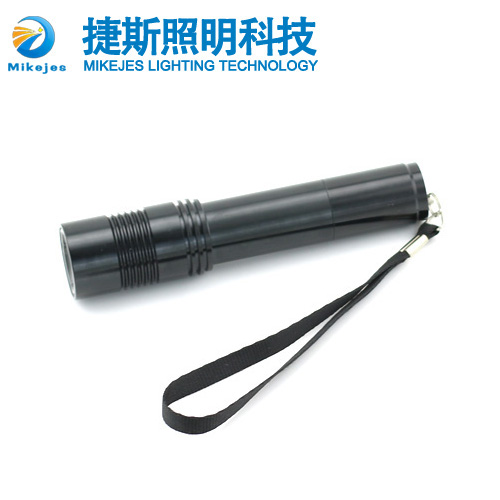 防爆手电7620B