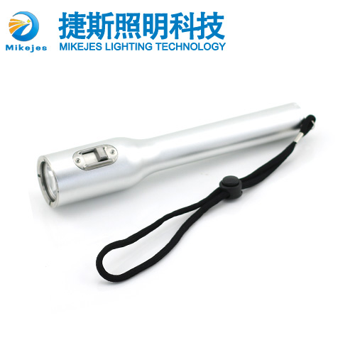 节能强光防爆探照灯JS-7210B